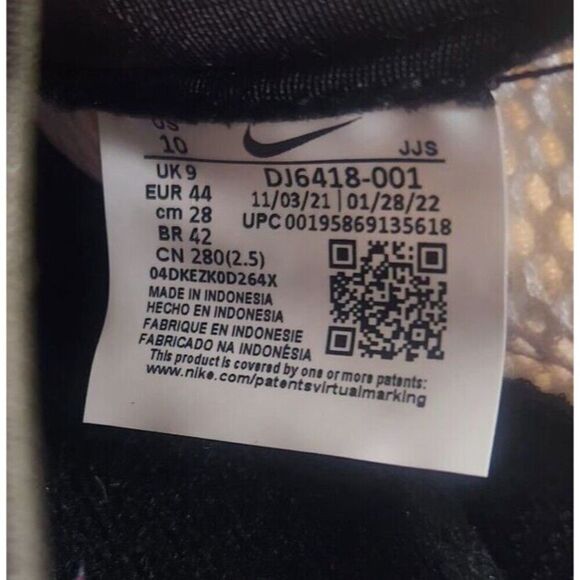 Nike Air Kukini DJ6418-001 Men Sz 10 Leopard Print Black White Sneaker Shoes NEW